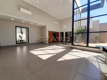 imagem 3 - Casa alto padrão em condomínio fechado, Bonfim Paulista, (Zona Sul), em Ribeirão Preto/SP: imagem 3 - Casa alto padrão em condomínio fechado, Bonfim Paulista, (Zona Sul), em Ribeirão Preto/SP: