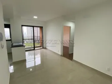 imagem 1 - Apartamento padrão, Bairro Quinta da Primavera, (Zona Sul), em Ribeirão Preto/SP: imagem 1 - Apartamento padrão, Bairro Quinta da Primavera, (Zona Sul), em Ribeirão Preto/SP: