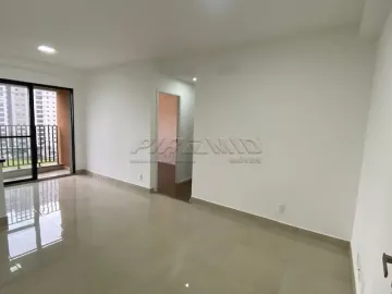 imagem 2 - Apartamento padrão, Bairro Quinta da Primavera, (Zona Sul), em Ribeirão Preto/SP: imagem 2 - Apartamento padrão, Bairro Quinta da Primavera, (Zona Sul), em Ribeirão Preto/SP: