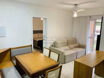 imagem 1 - Apartamento mobiliado, Bairro Jardim Sumaré, (Zona Sul), em Ribeirão Preto/SP: imagem 1 - Apartamento mobiliado, Bairro Jardim Sumaré, (Zona Sul), em Ribeirão Preto/SP:
