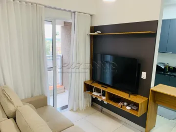 imagem 2 - Apartamento mobiliado, Bairro Jardim Sumaré, (Zona Sul), em Ribeirão Preto/SP: imagem 2 - Apartamento mobiliado, Bairro Jardim Sumaré, (Zona Sul), em Ribeirão Preto/SP: