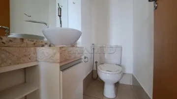 imagem 3 - Apartamento padrão, Bairro Jardim Botânico, (Zona Sul), em Ribeirão Preto/SP: imagem 3 - Apartamento padrão, Bairro Jardim Botânico, (Zona Sul), em Ribeirão Preto/SP: