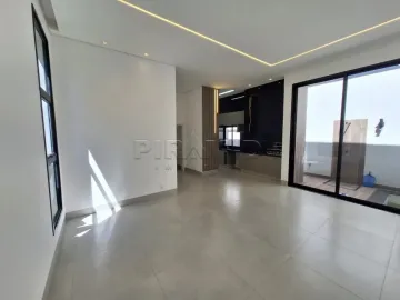 imagem 3 - Casa em condomínio fechado, Bairro Bonfim Paulista, (Zona Sul), em Ribeirão Preto/SP: imagem 3 - Casa em condomínio fechado, Bairro Bonfim Paulista, (Zona Sul), em Ribeirão Preto/SP:
