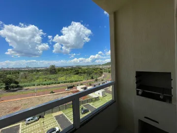 imagem 2 - Apartamento padrão Novo com 47,00m², Bairro Recreio das Acácias Zona Sul em Ribeirão Preto/SP imagem 2 - Apartamento padrão Novo com 47,00m², Bairro Recreio das Acácias Zona Sul em Ribeirão Preto/SP
