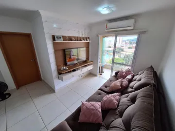 Alugar Apartamento / Padrão em Ribeirão Preto. apenas R$ 545.000,00