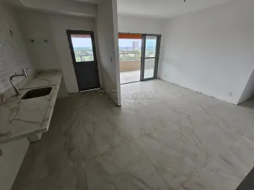 imagem 1 - Apartamento padrão, Jardim Botânico, (Zona Sul), Ribeirão Preto SP. imagem 1 - Apartamento padrão, Jardim Botânico, (Zona Sul), Ribeirão Preto SP.