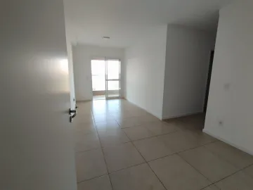 imagem 1 - Apartamento padrão 89,74m², Bairro Jardim Botânico Zona Sul de Ribeirão Preto/SP: imagem 1 - Apartamento padrão 89,74m², Bairro Jardim Botânico Zona Sul de Ribeirão Preto/SP: