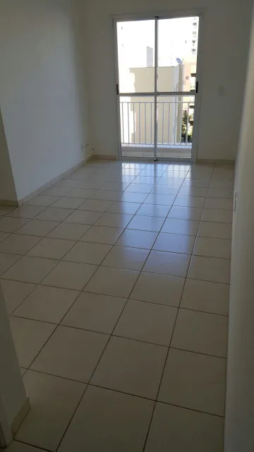 imagem 1 - Apartamento Padrão, Bairro Jardim Nova Aliança, (Zona Sul), em Ribeirão Preto/SP imagem 1 - Apartamento Padrão, Bairro Jardim Nova Aliança, (Zona Sul), em Ribeirão Preto/SP