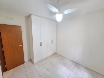 imagem 5 - Apartamento padrão, Jardim Botânico, (Zona Sul), em Ribeirão Preto/SP: imagem 5 - Apartamento padrão, Jardim Botânico, (Zona Sul), em Ribeirão Preto/SP: