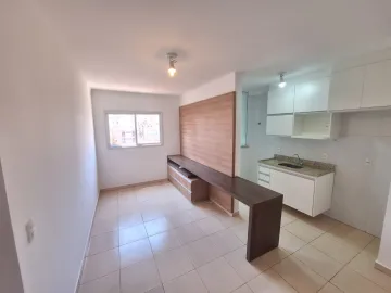 imagem 2 - Apartamento padrão, Bairro Nova Aliança, (Zona Sul), em Ribeirão Preto/SP: imagem 2 - Apartamento padrão, Bairro Nova Aliança, (Zona Sul), em Ribeirão Preto/SP: