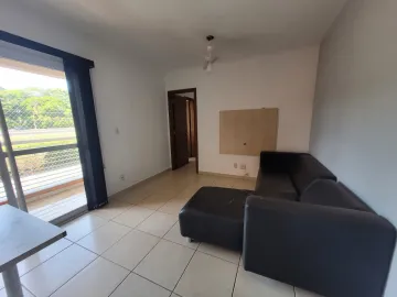 imagem 1 - Apartamento padrão,  no bairro Jardim Botânico, Zona Sul de Ribeirão Preto/SP; imagem 1 - Apartamento padrão,  no bairro Jardim Botânico, Zona Sul de Ribeirão Preto/SP;