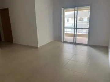 imagem 1 - Apartamento padrão, no bairro Jardim Botânico, Zona Sul, em Ribeirão Preto/SP; imagem 1 - Apartamento padrão, no bairro Jardim Botânico, Zona Sul, em Ribeirão Preto/SP;