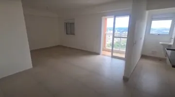 imagem 1 - Flat, bairro Jardim Sumaré, Zona Sul, em Ribeirão Preto/SP imagem 1 - Flat, bairro Jardim Sumaré, Zona Sul, em Ribeirão Preto/SP