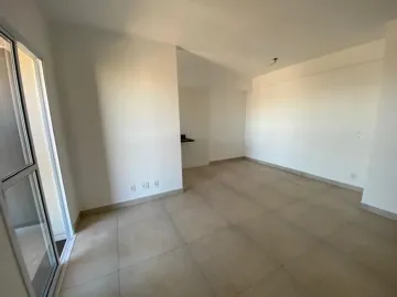 imagem 1 - Apartamento Padrão, bairro Jardim Sumaré, Zona Sul, Ribeirão Preto/SP imagem 1 - Apartamento Padrão, bairro Jardim Sumaré, Zona Sul, Ribeirão Preto/SP