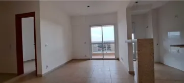 imagem 1 - Apartamento padrão, Distrito Bonfim Paulista, Zona Sul de Ribeirão Preto/SP; imagem 1 - Apartamento padrão, Distrito Bonfim Paulista, Zona Sul de Ribeirão Preto/SP;