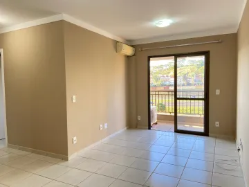 imagem 2 - Apartamento alto padrão com 62.43m², bairro Jardim Nova Aliança Sul, Zona  Sul em Ribeirão Preto/SP. imagem 2 - Apartamento alto padrão com 62.43m², bairro Jardim Nova Aliança Sul, Zona  Sul em Ribeirão Preto/SP.
