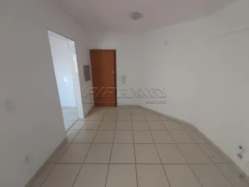imagem 2 - Apartamento padrão com 37.24m²,  bairro Jardim Botânico, Zona Sul em Ribeirão Preto/ SP. imagem 2 - Apartamento padrão com 37.24m²,  bairro Jardim Botânico, Zona Sul em Ribeirão Preto/ SP.