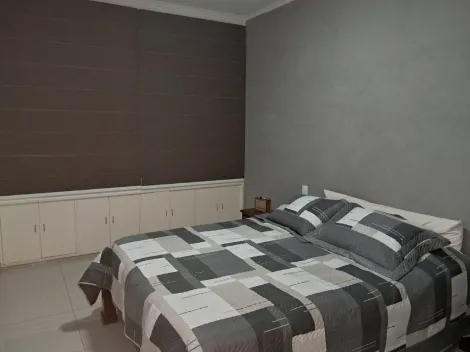 imagem 5 - Apartamento padrão, Centro, região Central, Ribeirão Preto SP imagem 5 - Apartamento padrão, Centro, região Central, Ribeirão Preto SP