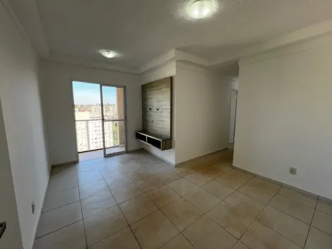 imagem 1 - Apartamento padrão, bairro República, Zona Sul em Ribeirão Preto/SP; imagem 1 - Apartamento padrão, bairro República, Zona Sul em Ribeirão Preto/SP;