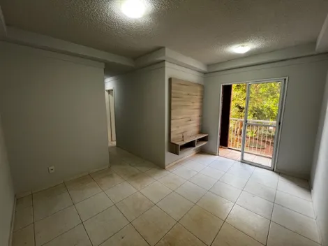 imagem 1 - Apartamento Padrão, Bairro República, Zona Sul, em Ribeirão Preto/SP: imagem 1 - Apartamento Padrão, Bairro República, Zona Sul, em Ribeirão Preto/SP: