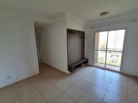 imagem 1 - Apartamento no Bairro República, Zona Sul de Ribeirão Preto/SP. imagem 1 - Apartamento no Bairro República, Zona Sul de Ribeirão Preto/SP.