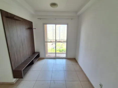imagem 2 - Apartamento no Bairro República, Zona Sul de Ribeirão Preto/SP. imagem 2 - Apartamento no Bairro República, Zona Sul de Ribeirão Preto/SP.