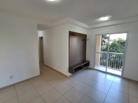 imagem 2 - Apartamento padrão, bairro República, Zona Sul de Ribeirão Preto/SP. imagem 2 - Apartamento padrão, bairro República, Zona Sul de Ribeirão Preto/SP.