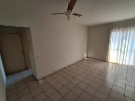 imagem 2 - Apartamento padrão com 53M², bairro Centro, Zona Central em Ribeirão Preto/SP. imagem 2 - Apartamento padrão com 53M², bairro Centro, Zona Central em Ribeirão Preto/SP.