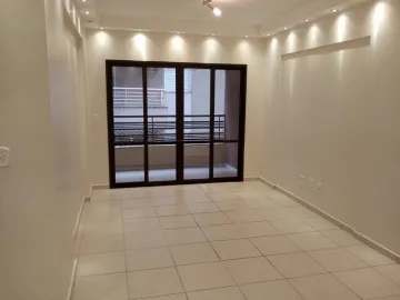 imagem 1 - Apartamento padrão com 104,97m², bairro Jardim Botânico, Zona Sul em Ribeirão Preto/SP. imagem 1 - Apartamento padrão com 104,97m², bairro Jardim Botânico, Zona Sul em Ribeirão Preto/SP.