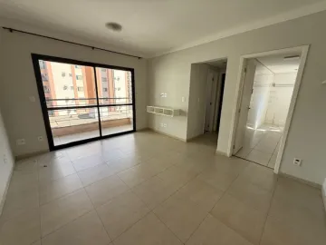 imagem 1 - Aparamento padrão com 48.50m², bairro Jardim Botânico, Zona Sul em Ribeirão Preto/SP. imagem 1 - Aparamento padrão com 48.50m², bairro Jardim Botânico, Zona Sul em Ribeirão Preto/SP.
