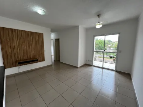 imagem 1 - Apartamento padrão no Bairro República, com 67,94 m², Zona Sul de Ribeirão Preto/SP. imagem 1 - Apartamento padrão no Bairro República, com 67,94 m², Zona Sul de Ribeirão Preto/SP.
