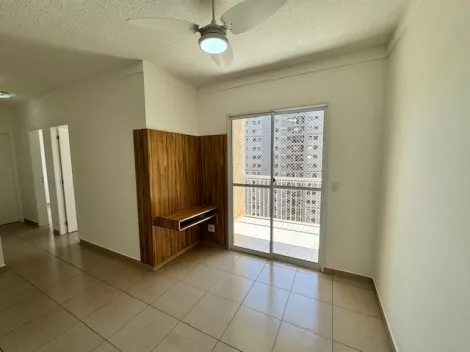 imagem 2 - Apartamento padrão com 67,94m², Bairro Republica Zona Sul de Ribeirão Preto SP imagem 2 - Apartamento padrão com 67,94m², Bairro Republica Zona Sul de Ribeirão Preto SP