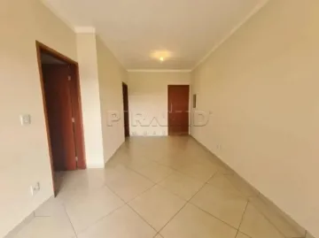 imagem 2 - Apartamento padrão com 71,48m², bairro Jardim Botânico, Zona Sul de Ribeirão Preto/SP. imagem 2 - Apartamento padrão com 71,48m², bairro Jardim Botânico, Zona Sul de Ribeirão Preto/SP.