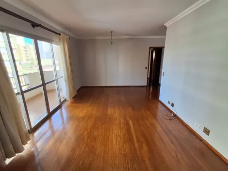 imagem 2 - Apartamento padrão, bairro Centro, Zona Central em Ribeirão Preto/SP. imagem 2 - Apartamento padrão, bairro Centro, Zona Central em Ribeirão Preto/SP.