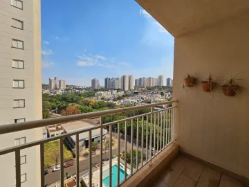 imagem 2 - Apartamento padrão com 75,43m², bairro Jardim Botânico, Zona Sul de Ribeirão Preto/SP. imagem 2 - Apartamento padrão com 75,43m², bairro Jardim Botânico, Zona Sul de Ribeirão Preto/SP.
