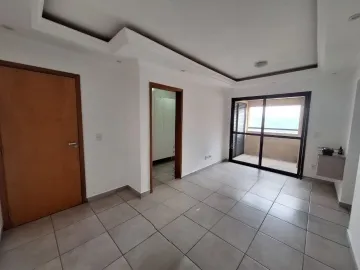 imagem 1 - Apartamento padrão com 65m², bairro Nova Aliança, Zona Sul em Ribeirão Preto/SP. imagem 1 - Apartamento padrão com 65m², bairro Nova Aliança, Zona Sul em Ribeirão Preto/SP.