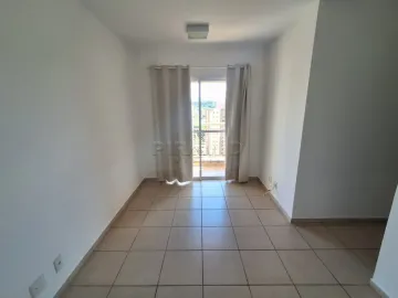 imagem 1 - Apartamento padrão com 53.89m², bairro República, Zona Sul em Ribeirão Preto/SP. imagem 1 - Apartamento padrão com 53.89m², bairro República, Zona Sul em Ribeirão Preto/SP.