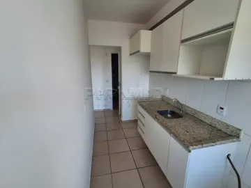 imagem 3 - Apartamento padrão com 53,89m², bairro República, Zona Sul em Ribeirão Preto/SP. imagem 3 - Apartamento padrão com 53,89m², bairro República, Zona Sul em Ribeirão Preto/SP.