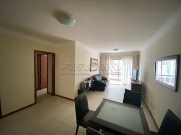 imagem 1 - Apartamento padrão, bairro Bosque das Juritis, Zona Sul em Ribeirão Preto/SP. imagem 1 - Apartamento padrão, bairro Bosque das Juritis, Zona Sul em Ribeirão Preto/SP.