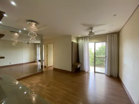 imagem 1 - Apartamento padrão, bairro República, Zona Sul em Ribeirão Preto/SP. imagem 1 - Apartamento padrão, bairro República, Zona Sul em Ribeirão Preto/SP.