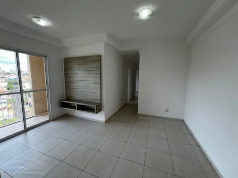 imagem 2 - Apartamento padrão no Bairro República, Zona Sul, Ribeirão Preto/SP; imagem 2 - Apartamento padrão no Bairro República, Zona Sul, Ribeirão Preto/SP;