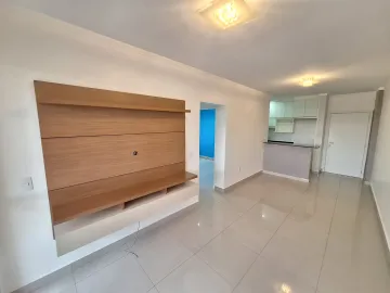 imagem 3 - Apartamento padrão com 65m², Bairro Vila Seixas  (Zona Central) em Ribeirão Preto/SP: imagem 3 - Apartamento padrão com 65m², Bairro Vila Seixas  (Zona Central) em Ribeirão Preto/SP: