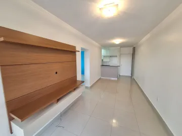 imagem 4 - Apartamento padrão com 65m², Bairro Vila Seixas  (Zona Central) em Ribeirão Preto/SP: imagem 4 - Apartamento padrão com 65m², Bairro Vila Seixas  (Zona Central) em Ribeirão Preto/SP: