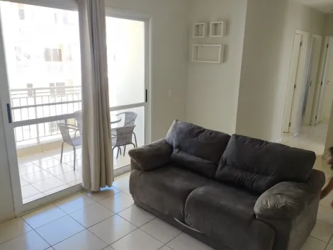 imagem 2 - Apartamento padrão com 78m² ,bairro Nova Aliança, Zona Sul de Ribeirão Preto/SP. imagem 2 - Apartamento padrão com 78m² ,bairro Nova Aliança, Zona Sul de Ribeirão Preto/SP.