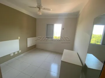 imagem 4 - Apartamento padrão, bairro Ribeirânia, Zona Sul de Ribeirão Preto/SP. imagem 4 - Apartamento padrão, bairro Ribeirânia, Zona Sul de Ribeirão Preto/SP.