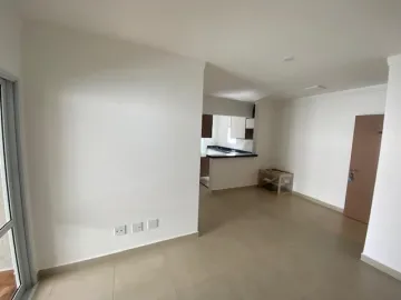 imagem 2 - Apartamento padrão com 93.32m², bairro Jardim Botânico, Zona Sul Ribeirão Preto/SP. imagem 2 - Apartamento padrão com 93.32m², bairro Jardim Botânico, Zona Sul Ribeirão Preto/SP.