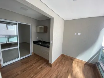 imagem 4 - Apartamento padrão com 93.32m², bairro Jardim Botânico, Zona Sul Ribeirão Preto/SP. imagem 4 - Apartamento padrão com 93.32m², bairro Jardim Botânico, Zona Sul Ribeirão Preto/SP.