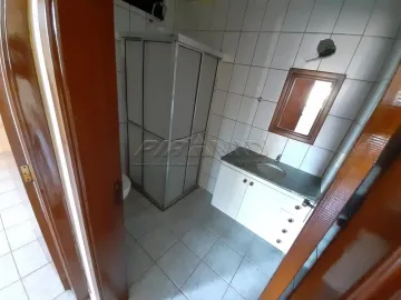 imagem 4 - Apartamento padrão com 65.76m², bairro Centro, Zona Central em Ribeirão Preto/SP. imagem 4 - Apartamento padrão com 65.76m², bairro Centro, Zona Central em Ribeirão Preto/SP.