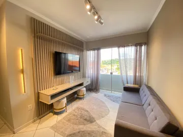 imagem 1 - Apartamento padrão, com 63 m², Bairro Jardim Botânico, Zona Sul, em Ribeirão Preto/SP: imagem 1 - Apartamento padrão, com 63 m², Bairro Jardim Botânico, Zona Sul, em Ribeirão Preto/SP: