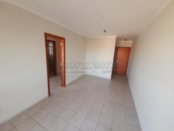imagem 1 - Apartamento padrão 48.35m², bairro Vila Seixas, Zona Central em Ribeirão Preto/SP. imagem 1 - Apartamento padrão 48.35m², bairro Vila Seixas, Zona Central em Ribeirão Preto/SP.